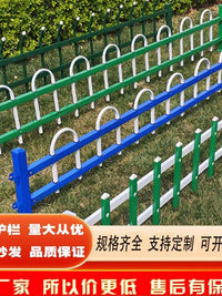 Galvanized Steel Garden Fence Outdoor Yard Flower Bed Vegetable Patch Kindergarten Barrier
