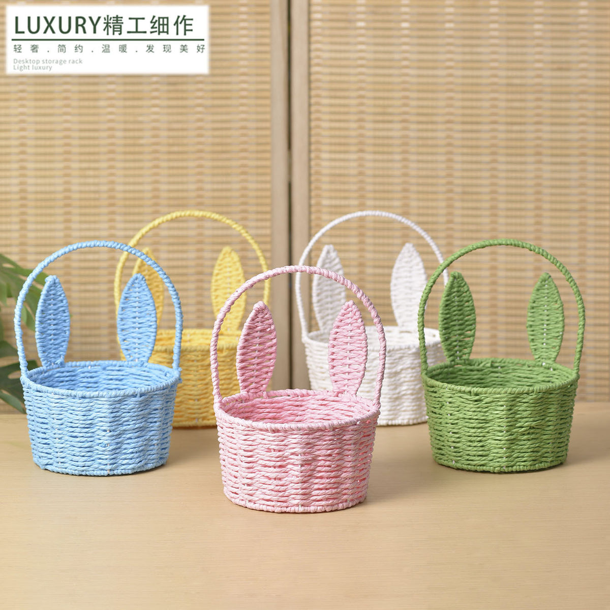 Hand-Woven Paper Rope Bunny Ear Flower Basket for Floral Arrangements and Gifts