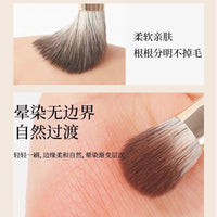 15-Piece Gilded Eyeshadow Brush Set with Bag, Eyeliner, Nose Shadow, Blending, Blush, and Powder Brushes