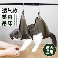 Pet Grooming Hammock for Nail Trimming and Cleaning, Anti-Escape Restraint Bag for Cats and Dogs