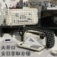 Cute Cat Embroidery Pencil Case Large Capacity Student Stationery Pouch