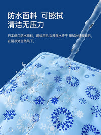 Cooling Gel Seat Cushion for Office Chair, Sofa, Car, or Pet Pad - 45x45cm