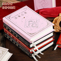 The Book of Answers Hardcover Journal for Students and Life Guidance