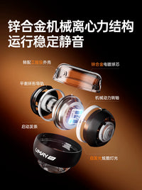 Youmei Gyroscopic Wrist Ball with LED Lights for Strength Training