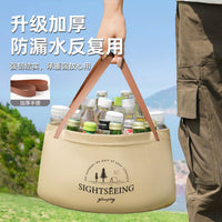 Foldable Portable Basin for Camping, Picnics, and Travel - Multi-functional Washing Tub