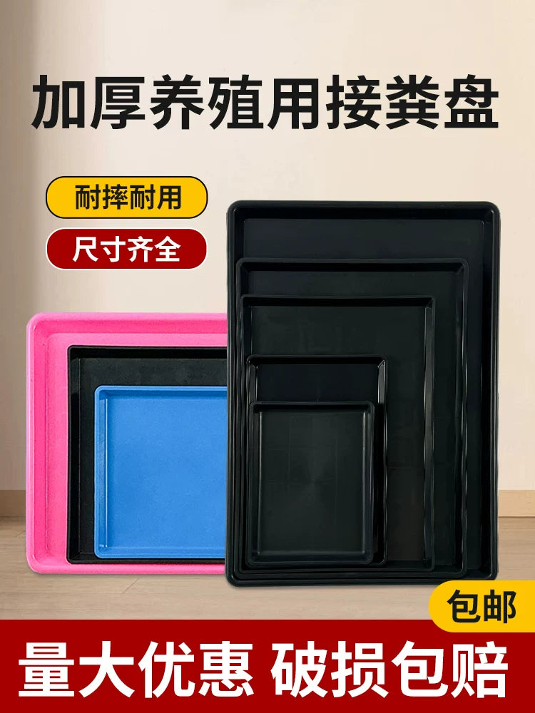 Pet Cage Plastic Waste Tray for Dogs, Cats, Rabbits, Birds, and Chickens