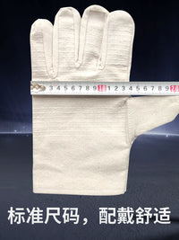 Heavy-Duty Canvas Work Gloves with Full Lining for Welding and Mechanical Protection