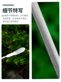 Miniature Bonsai Soil Rake and Tamper Tool for Gardening and Potting