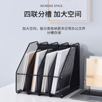 Multi-Layer Metal Mesh Desk File Organizer for Office and School Supplies