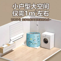 Foldable Portable Bathtub for Adults and Kids - Inflatable Cushion, Drain Pipe, Storage Bag, and Insulation Cover