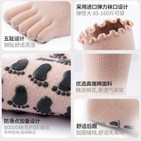 Non-Slip Pilates Yoga Socks with Five Toes for Women, Mid-Calf Athletic Fitness Ballet Style