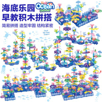Kids' DIY Garden Building Blocks Set - Educational Flower Arrangement Construction Toy