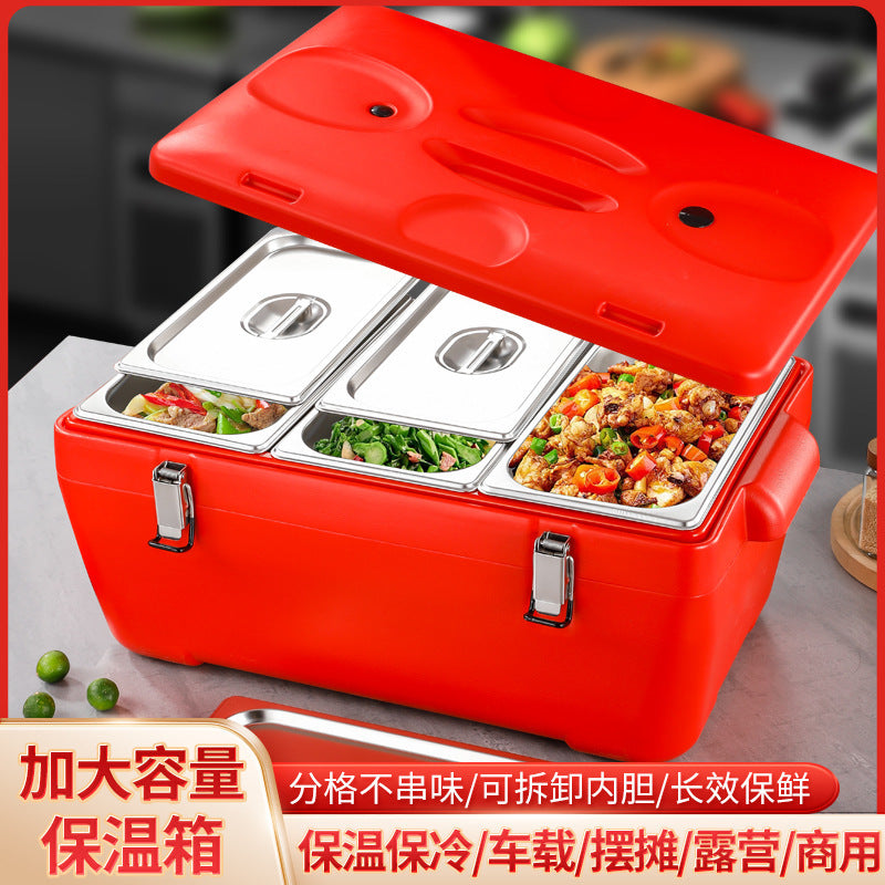Stainless Steel Insulated Cooler Box for Outdoor Picnic Fishing Camping Car Travel Food Preservation