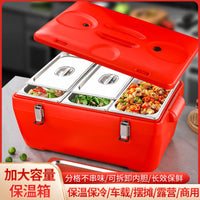 Stainless Steel Insulated Cooler Box for Outdoor Picnic Fishing Camping Car Travel Food Preservation