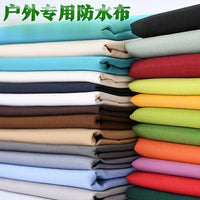 Outdoor Waterproof Polyester Fabric for Cushions - Thickened, UV-Resistant, Solid Color