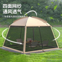 Outdoor Mosquito Net Tent Canopy with Sunshade for Camping and Picnics