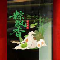 Dragon Boat Festival Window Clings for Storefronts and Home Decor
