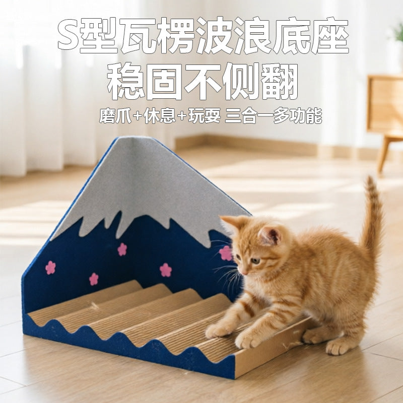 Mountain Cat Scratcher House Corrugated Cardboard Pet Bed