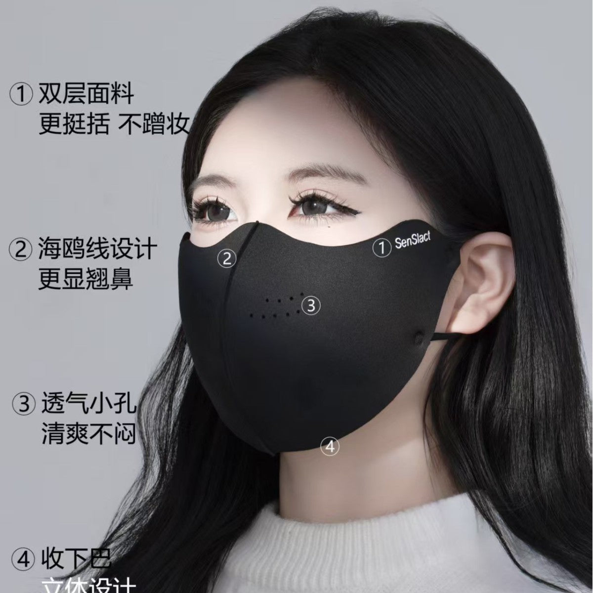 Winter Warm Cycling Face Mask with Eye Protection, Windproof & Dustproof