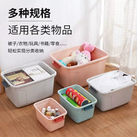 Household Thickened Storage Box with Lid, Large Capacity Plastic Organizer for Books, Clothes, Toys, Dormitory Use