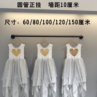 Wall-Mounted Garment Display Rack for Retail Stores, Clothing Hanging Rod