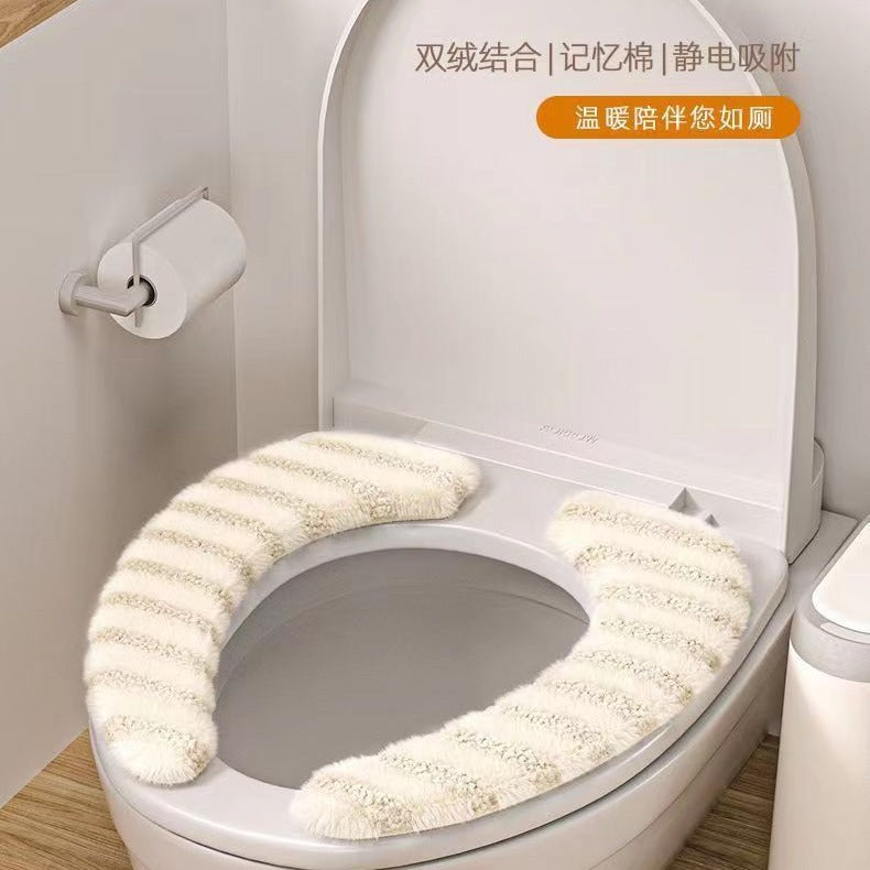 Toilet Seat Cover Cushion, Thickened Waterproof Adhesive Toilet Seat Warmer Pad for All Seasons