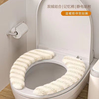 Toilet Seat Cover Cushion, Thickened Waterproof Adhesive Toilet Seat Warmer Pad for All Seasons