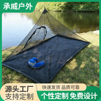 Portable Outdoor Camping Mosquito Net Tent with Zipper Door for Travel and Hiking