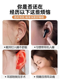 Cotton Buckwheat Hull Ear Protection Pillow for Side Sleepers, Anti-Wrinkle Post-Surgery Pressure Relief