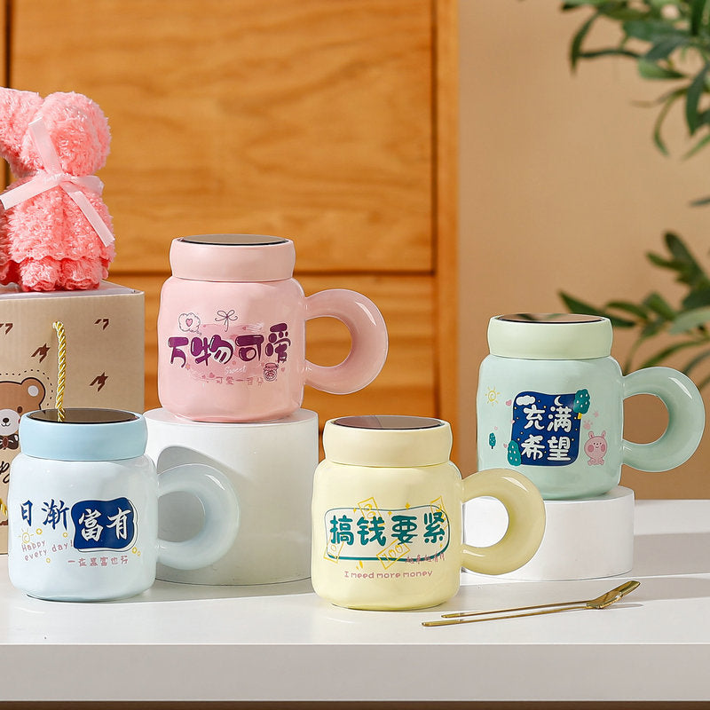 Creative Ceramic Mug with Large Capacity, Home Office Coffee Cup, Company Gift Set