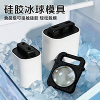 Large Clear Sphere Ice Mold for Whiskey and Cocktails, Silicone Ice Ball Maker, Bubble-Free