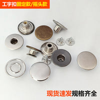 Metal Swivel Snap Fastener Buttons for Jeans and Overalls