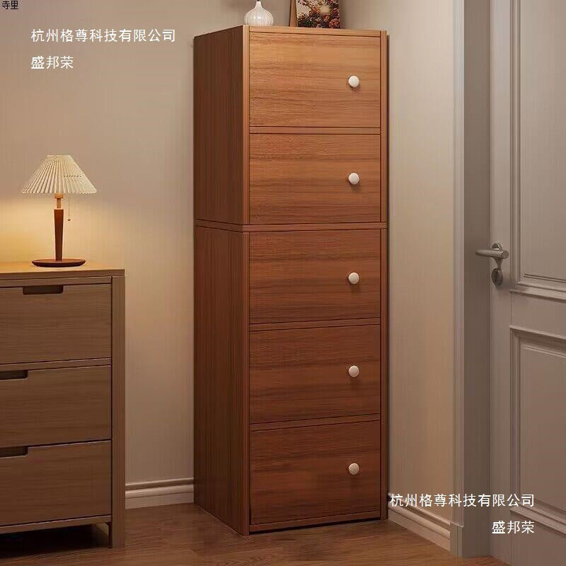 Modern Narrow Chest of 5 Drawers Storage Cabinet for Living Room