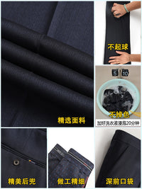 Men's Mid-Aged Casual High-Waist Trousers for Summer - Thin & Thick Options