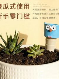 Owl Ceramic Self-Watering Spikes for Potted Plants