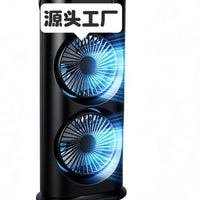 Dual-Head USB Fan with Mist, Oscillation and Humidifying Cooling