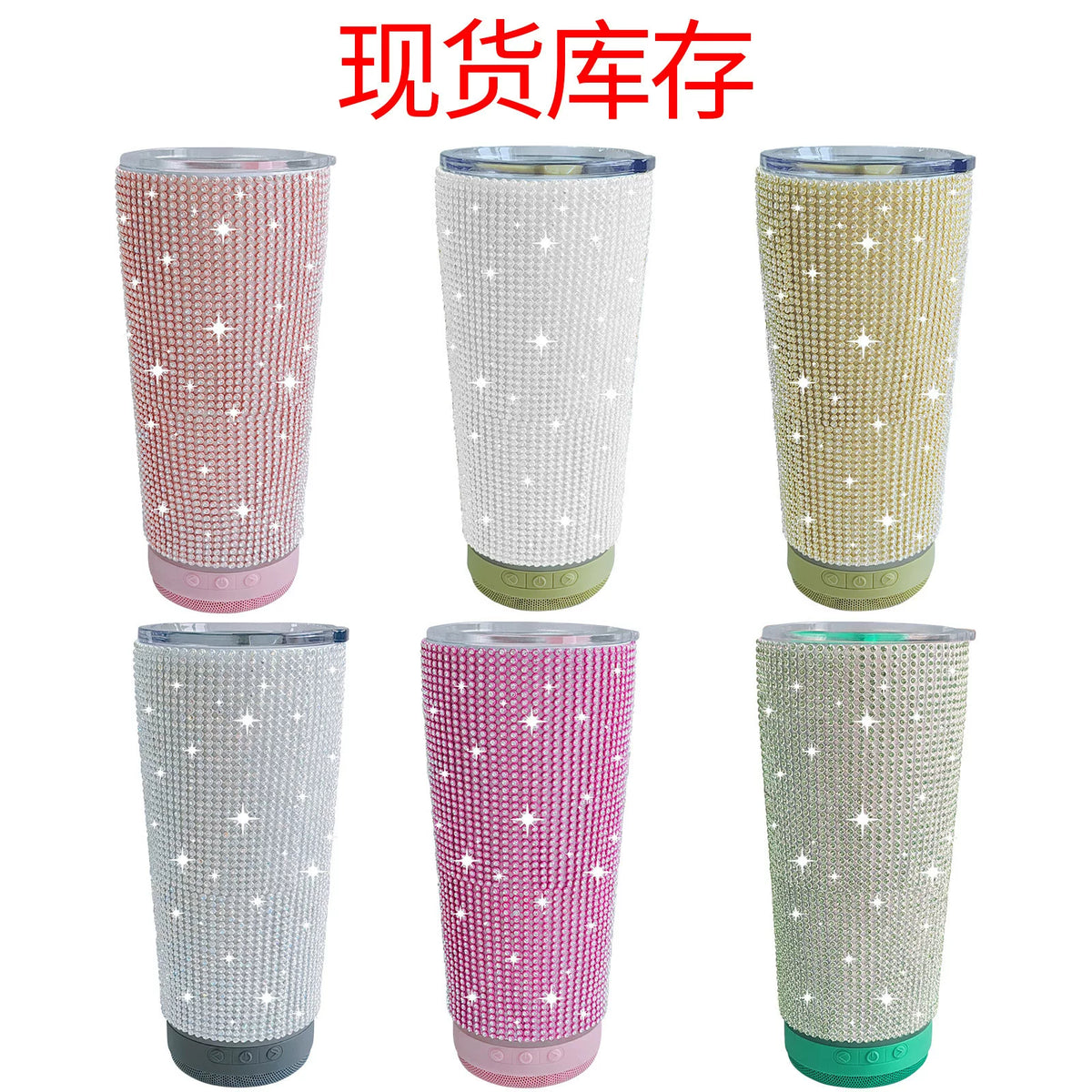 20oz Rhinestone Bluetooth Speaker Stainless Steel Insulated Tumbler with Handle, Double-Wall Vacuum Car Cup