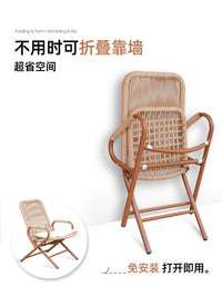 Mei Qi Foldable Rattan Lounge Chair for Garden Patio Balcony
