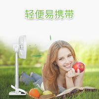 USB Rechargeable Telescopic Camping Fan with Clip and Timer, 360-Degree Rotation, Portable Desk Fan