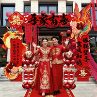 Wedding Arch Kit for Outdoor Entrance Decoration