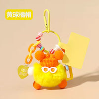 Dopamine Soot Sprite Plush Keychain for Bags and Phones
