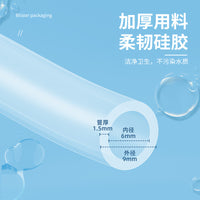 Clear Silicone Water Hose for Tea Barrels and Water Dispensers