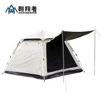 Osprey Oversized Blackout Tent for 2-4 People, Waterproof Sun Protection, Outdoor Travel