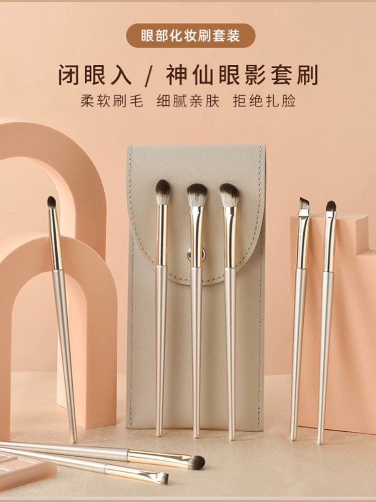 Beginner Eye Makeup Brush Set with Soft Bristles for Eyeshadow, Blush, and Blending