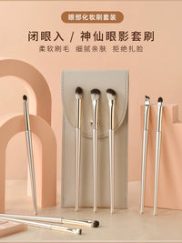 Beginner Eye Makeup Brush Set with Soft Bristles for Eyeshadow, Blush, and Blending