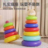 Baby Stacking Rings Educational Toy Set with Optional Bee Slider or Suction Spinner for Toddlers