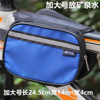 Bicycle Front Frame Bag, Large Capacity Water Bottle Bag, Mountain Bike Folding Bike Front Storage Raincoat Bag, Cycling Equipment