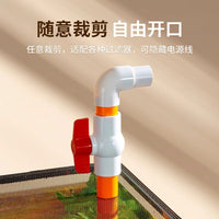 YEE Magnetic Aquarium Anti-Jump Net Cover for Fish Tanks