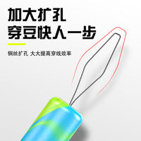 Silicone Space Beans for Fishing Line - High-Performance Main Line Stopper