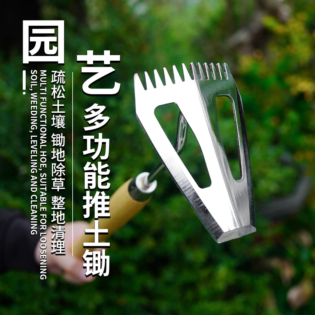 3-in-1 Mini Weeding Hoe for Gardening, Soil Loosening, and Vegetable Planting